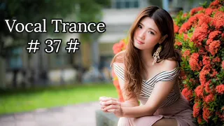 Vocal Trance # 37 # 2023 / May