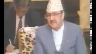 Late King Birendra's China Tour