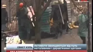 Митингующих на Майдане расстреливают снайперы из СБУ - доказательства