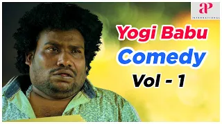 Yogi Babu Comedy Scenes Volume 1 | Cocktail Tamil Movie Comedy Scenes | Taana Comedy Scenes