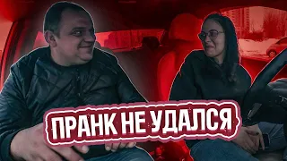 Как научится соблюдать ПДД ! Или пранк не удался !