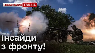 ❗ Битва за Бахмут: рашисти тиснуть, але без "вагнерівців" все змінилось!