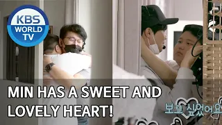 Min has a sweet and lovely heart! [Stars' Top Recipe at Fun-Staurant/ENG/2020.05.12]