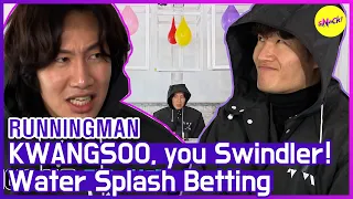 [HOT CLIPS] [RUNNINGMAN] KWANG-SOO deceived everyone😅😅 (ENG SUB)