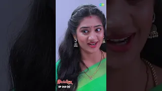 Ilakkiya Serial | EP 240 - 5 | Hima Bindhu, Nandhan, Sushma | Saregama TV Shows Tamil #Shorts