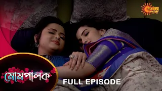 Mompalok - Full Episode | 1 Nov 2021 | Sun Bangla TV Serial | Bengali Serial