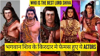 Top 10 Best Actor Who Play Lord Shiva charector in Different Mythologycal show /Mohit Raina/sourabh