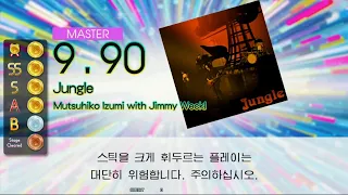 Gitadora Jungle Master drum