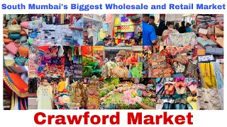 Cheapest wholesale and retail street market in Mumbai | Crawford market - क्रॉफर्ड मार्केट