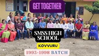 SMSS  హైస్కూల్ 1993 To 1998 పూర్వ విద్యార్థుల ఆత్మీయ సమ్మేళనం #get  together #silverjubliee