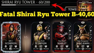 Fatal Shirai Ryu Tower Boss Battle 60 & 40 Fight + Reward MK Mobile