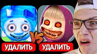 ЗЛЫЕ ФИКСИКИ vs МАША.EXE vs ТРИ КОШАРЫ 😱🔪 МУЛЬТ ПАРОДИЯ ФИКСИКИ и МУЛЬТ МАША И МЕДВЕДЬ!