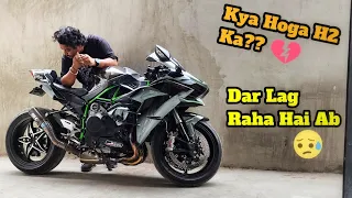 Bahut Dinon Ke Bad H2 Ko Bahar Nikala Lekin Dil Tut Gaya💔