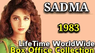 Sridevi SADMA 1983 Bollywood Movie LifeTime WorldWide Box Office Collection
        Rating Cast Songs Awards