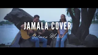 Jamala - Крила (Cover by Анастасия и Николай Гетьман)