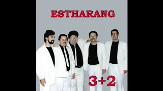 3+2 együttes - Estharang