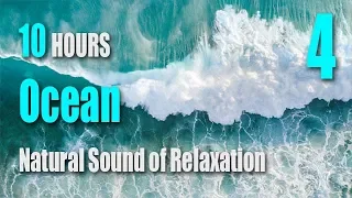 Ocean Sounds ▶4 | White noise | Deep sleep | RELAXATION | Dark Screen | Rain Sound