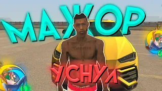 😱 НАГЛЫЙ МАЖОР УСНУЛ, И СКАМЕРЫ ЕГО... в GTA SAMP MOBILE *гта самп online rp* #shorts