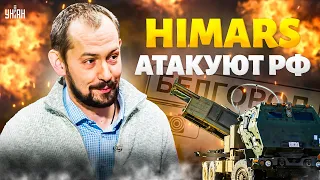 ⚡️Удар НАТО по Путину! В РФ начался АД. ЖАХНУТЬ по Москве - можно. Вову рвут как тряпку | Цимбалюк