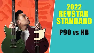 2022 Yamaha Revstar Standard: P90 vs Humbucker (In-Depth) | JayLeonardJ