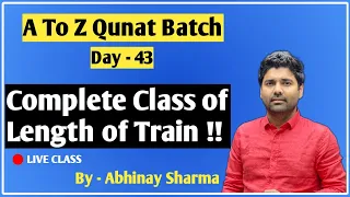 How to Find Length of Train TSD || SSC || By Abhinay Sharma (Abhinay Maths)