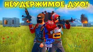 НЕУДЕРЖИМОЕ ДУО! ОЧИСТИЛИ СЕРВЕР ОТ КЛАНОВ В РАСТ/RUST