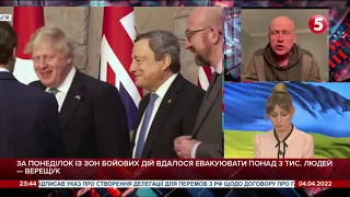 Світова спільнота вражена звірствами рашистів. Політики мають думати швидше - Олег Рибачук