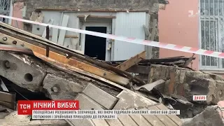 Підірвали банкомат: зухвалих злочинців розшукують у Дніпрі