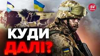 🔥ОГО! НОВЕ феєричне звільнення ЗСУ / Захід ДИВУЄ заявою! Звільнення КРИМУ починається? / РОМАНЕНКО