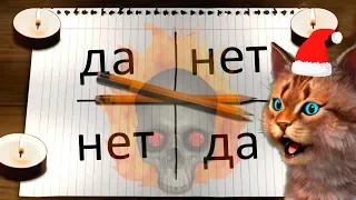 ПРИЗРАК РАССКАЗАЛ СВОЙ СЕКРЕТ! ЧТО Я УЗНАЛ ОТ ПРИЗРАКА ПРО BRAWL STARS