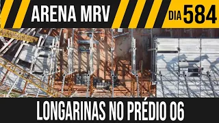 ARENA MRV | 5/8 LONGARINAS NO PRÉDIO 06 | 25/11/2021