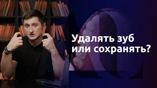 Повторное протезирование зубов | Артур Лукьяненко | Дентал Кейсы #виниры#стоматологияспб