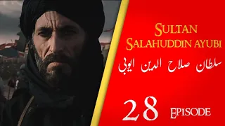 Sultan Salahuddin Ayubi | Saladin | Ep 28 Dastan eman faroshon ki