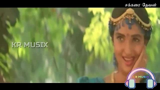 Manjal Poosum Song - Sakkarai Devan(1993) Movie