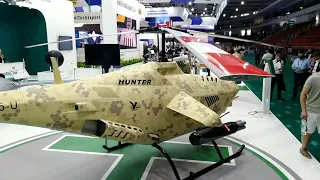 Milex 2021 Беспилотник Hunter КБ Беспилотные вертолеты