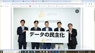 Jasmy update🚨/ 25 to 50 billion market cap incoming 🚀