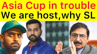 BREAKING 🛑 Asia Cup in trouble | PCB New Management not accepted Hybrid Model of Asia Cup 2023