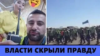 Власти скрыли настоящую правду о забастовках в Тенгизе