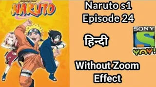 Naruto episode 24 in hindi ||