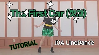 The First Car (첫차)LineDance(Tutorial) (Beginner) #평택조아라인댄스설명 #가요라인댄스 #시니어라인댄스 #트로트라인댄스