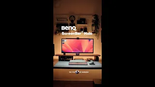 Unboxing the new BenQ ScreenBar Halo