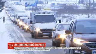 70 ДТП за добу: на дорогах Львівщини через кригу на дорогах утворився транспортний колапс