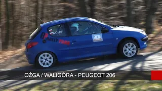 OŻGA Krystian / WALIGÓRA Jan - PEUGEOT 206 | Rally Park Cup 2022  - 2 Runda | Hażlach |