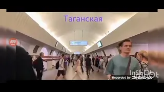 Все Станции Московского Метрополитена+Монорельс+МЦК+МЦД