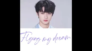 【朱志鑫個人單曲】  夢Flying my dream 高音質版