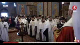 Вшанували спільною молитвою: у Михайлівському відбулася панахида за Героями Небесної Сотні