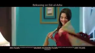 RIED-E-GUL video Song | Janaan | Armeena Rana, Bilal Ashraf, Ali Rahman