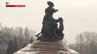 В Украине почтили память жертв Холокоста