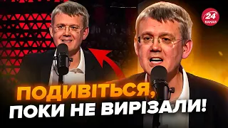 🤯СКАНДАЛ у прямому ефірі! МАРДАН оре як скажений через Україну.ЗІЗНАВСЯ у злочині @DenisKazanskyi