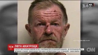 Чоловік викрав літак та скерував у власний будинок з жінкою та сином всередині